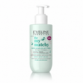 Eveline By My Matchy Cremă Super Hidratantă pentru Mâini și Unghii 145 g
