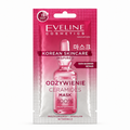 Eveline Korean Skincare Mască de Față cu Ceramide 8 ml, regenerarea barierei