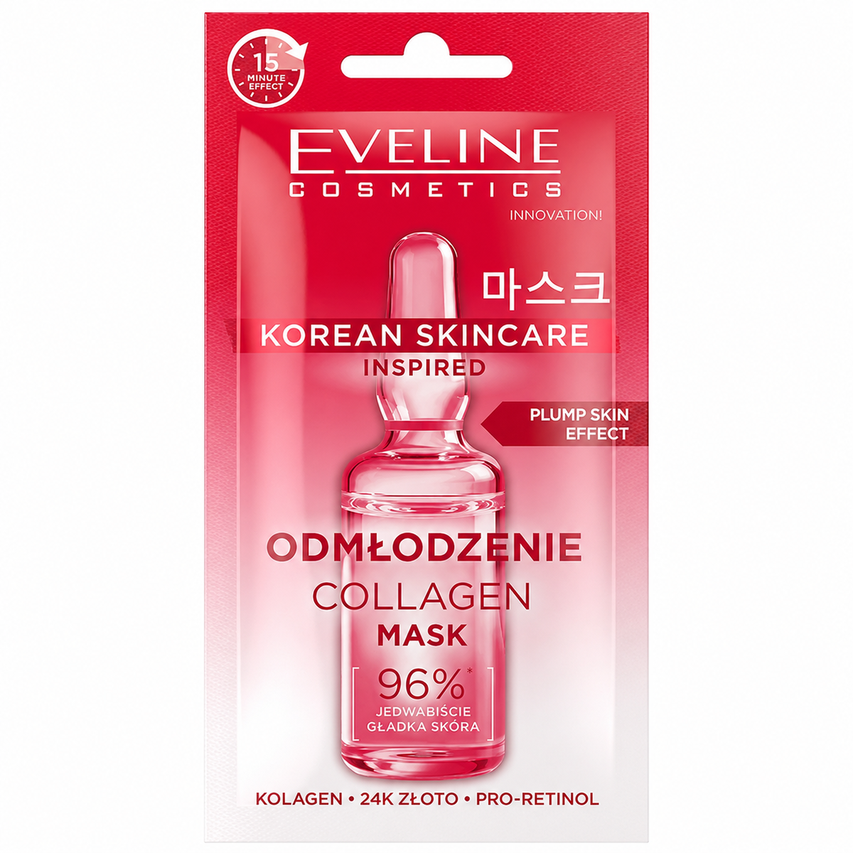 Eveline Korean Skincare Mască de Față cu Colagen 8 ml, fermitate și regenerare, efect în 15 minute